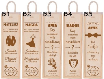 СПАСИБО РОДИТЕЛЯМ БОЖЬИМ СВИДЕТЕЛЯМ СВАДЕБНАЯ КОРОБКА ВИНА