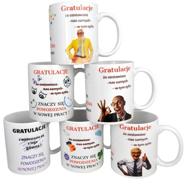 Кофе кофе кофе кофе кофе кофе кофе кофе кружка