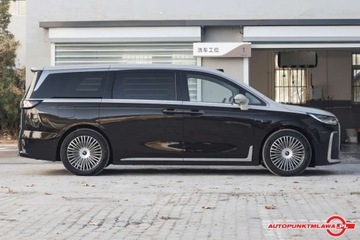  Voyah Dream Lantu Dreamer PHEV 2025 4WD Flagship Qiankun Edition Auto Punkt, zdjęcie 8