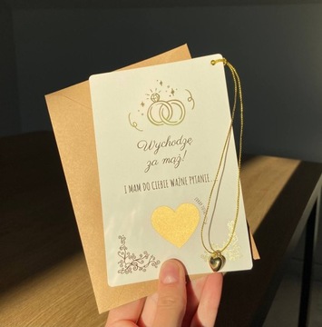 Вопрос: Ты будешь моей подружкой невесты СКРЭТЧ Голд?