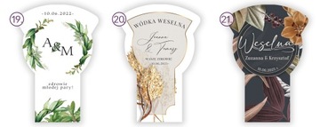 Наклейки Этикетки ŻUBROWKA WEDDING VODKA, матовая фольга