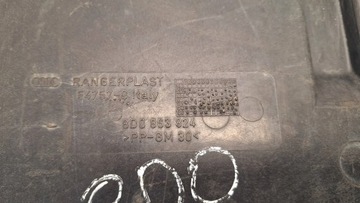 Крышка двигателя 8D0863824 VW PASSAT B5 AUDI A4 B5