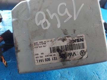 SERVO  ELEKTRICKÉ CITIGO 1S1423510T