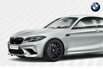BMW F30 F31 КРЕПЛЕНИЕ СИГНАЛА ЛЕВОГО СИГНАЛА 7256917