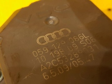 AUDI A6 Q7 KOLEKTOR SACÍ/ZBĚRNÉ SEŘIZOVACÍ 059129712BG