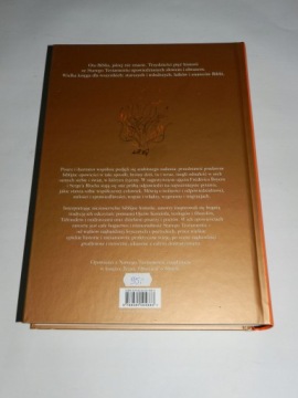 БИБЛЕЙСКИЕ ВЕЛИКИЕ ИСТОРИИ ВЕТХОГО ЗАВЕТА