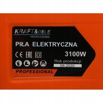 PIŁA DO DREWNA ELEKTRYCZNA ŁAŃCUCHOWA 3100W 40cm
