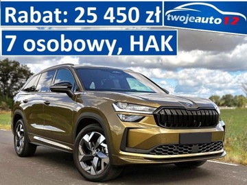 Skoda Kodiaq II SUV 2.0 TDI SCR 193KM 2025 Skoda Kodiaq Sportline Diesel 2.0 TDI 4x4 193 KM GOTÓWKA, NAJEM, LEASING