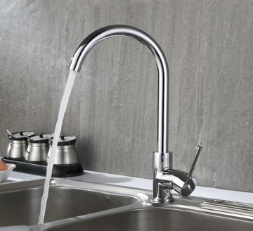КУХОННЫЙ Смеситель для мойки, ВЫСОКОВРАЩАЮЩИЙСЯ, ПОДВИЖНЫЙ, ДУГА, Смеситель для раковины, ХРОМ