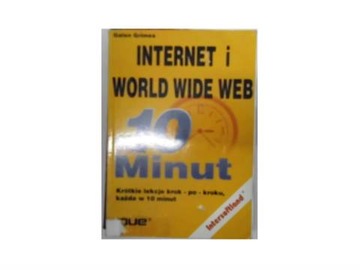 Интернет и Всемирная паутина за 10 минут - Граймс