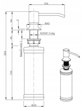 ДОЗАТОР ЖИДКОСТИ QUADRON KEIRA RIVER SNOW WHITE WHITE 320ML