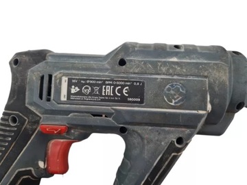 Аккумуляторная ударная дрель SDS Plus Графит 18 В