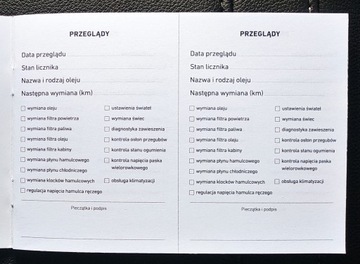 Сервисная книга CITROEN 16 ПРЕМИУМ техосмотров