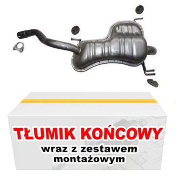 Tłumik końcowy Fiat Doblo Opel Combo 1.4
