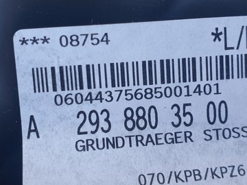 НАПРАВЛЯЮЩАЯ БАМПЕРА ЛЕВАЯ ЗАДНЯЯ N293 EQC A2938803500
