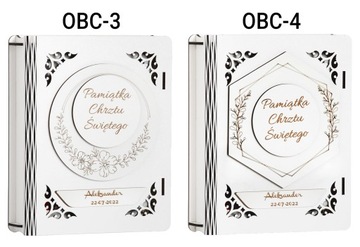 СВЯТОЕ КРЕЩЕНИЕ СУВЕНИЛЬ, БИБЛИЯ В КОРОБКЕ, С ГРАВИРОВКОЙ