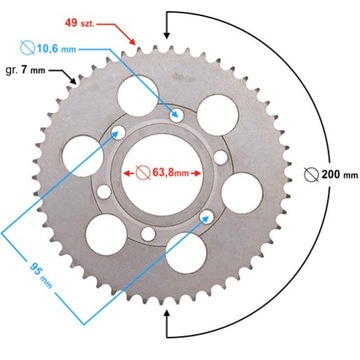 ВЕДУЩАЯ ЗВЕЗДОЧКА задняя для Zipp Pro50 49/428