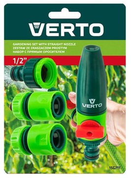 САДОВЫЙ ШЛАНГ 1/2 дюйма, 20 м, соединители для спринклеров, 5 лет