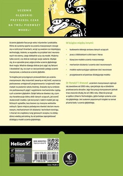 Глубокое обучение. Практическое введение