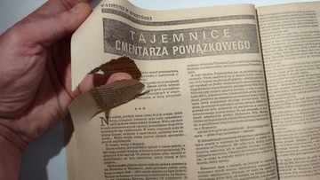 Кобра 2 1990 г.