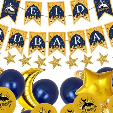 Набор украшений для вечеринки Рамадан Мубарак Мусульманское украшение для вечеринки Рамадан синего цвета