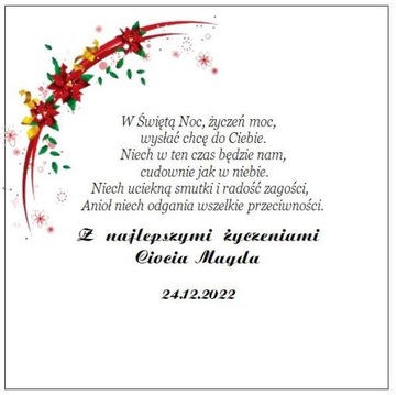 БЕЛАЯ денежная коробка Подарок на День Святого Николая