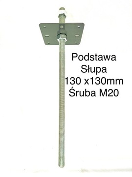 PODSTAWA SŁUPA 130x130x500 REGULOWANA WYSOKOŚĆ ( M 20)