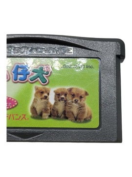 Каваи Койну Game Boy Gameboy Advance GBA