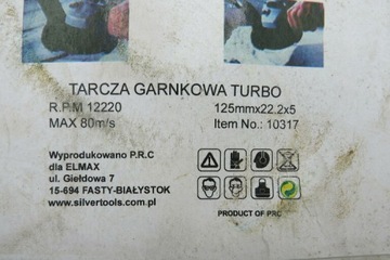 РЕЖНОЙ ДИСОК ПО МЕТАЛЛУ, НЕржавеющая сталь 125 x 1,2 мм