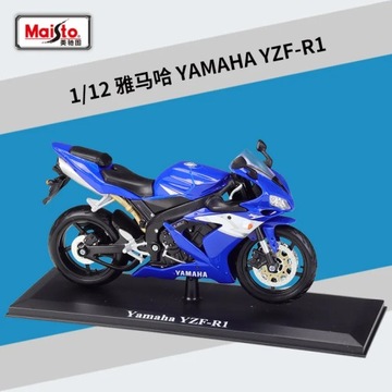 Maisto 1:12 BMW R1250 GS Alloy Motorcycle Model Toy Motorbike Motorcycle