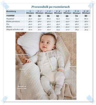 РОЗОВОЕ ТОРЖЕСТВЕННОЕ ПЛАТЬЕ 2848 MAYORAL 60 см