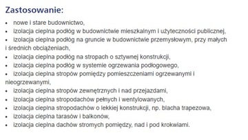 ПЕНОСТРОИТЕЛЬ SWISSPOR EPS 100 КРЫША ПОЛ 4 СМ