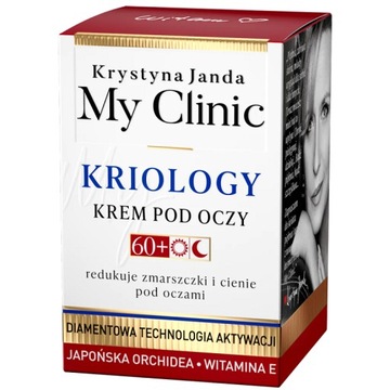 JANDA krem pod oczy 60+ 15ml KRIOLOGY My CLinic