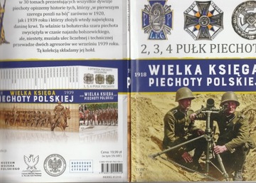 WIELKA KSIĘGA PIECHOTY POLSKIEJ tom 2/ 2016