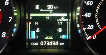 Mitsubishi ASX I SUV Facelifting 2015 1.6 117KM 2016 Mitsubishi ASX Mitsubishi ASX 1.6 Intense Plus 1.6 Benzyna 117KM, zdjęcie 30