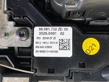 ПРОВОДКА НАВИГАЦИОННОЙ РАДИАНТЕННЫ PEUGEOT EXPERT III TRAVELER SET