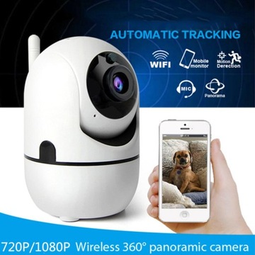 WIFI 1080P P2P уличная беспроводная IP-камера