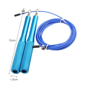 Скакалка регулируемой длины, 118 дюймов,