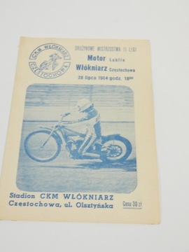 MOTOR LUBLIN WŁÓKNIARZ CZĘSTOCHOWA 1984 CZYSTY