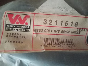 MITSUBISHI COLT III C50 MŘÍŽKA NOVÁ VAN UZEL 3211518