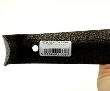 ЛОЖКА ДЛЯ ОБУВИ МЕТАЛЛИЧЕСКАЯ C90605 COCCINE