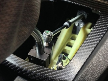 ТЮНИНГ SHORT Shift ДЛЯ FORD FOCUS MK2 II RS ST