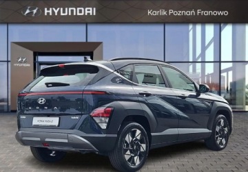 Hyundai Kona II 2025 Hyundai Kona HEV Executive Tech Promocyjny Kontrakt serwisowy lub polisa, zdjęcie 8