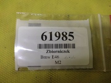 BMW E46 2.0 D NÁDOBKA OSTŘIKOVAČŮ 61678362808