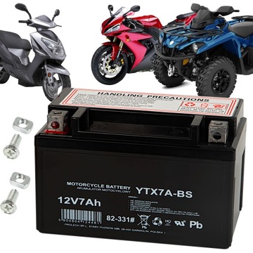 AKUMULATOR ŻELOWY 12V 7Ah MOTOCYKLOWY MOTOCYKL SKUTER YAMAHA QUAD ATV