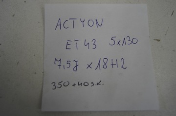 Actyon 13 — легкосплавный диск 7.5Jx18H2 5x130 ET43 R18