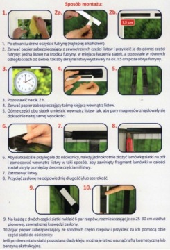 МОСКИТНАЯ СЕТКА МАГНИТНАЯ СЕТКА ДЛЯ ДВЕРЕЙ НАСЕКОМЫЕ МУХИ КОМАРЫ СИЛЬНЫЕ 100х220см