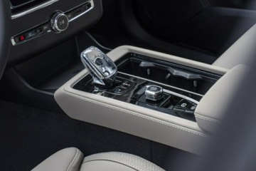 Volvo XC90 II 2025 Volvo XC 90 Ultra Bright B5 AWD Mild-Hybrid (250 +, zdjęcie 21