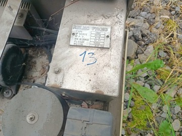 ХОЛОДИЛЬНАЯ УСТАНОВКА RELEC FROID TR32 NO.