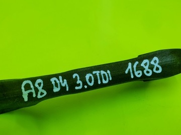 ШАТУН КРЕНАТКА A6 C7 A7 C7 SQ7 A8 D4 D5 Q5 4.0 TDI 3.0 TDI 59AE 059AJ
